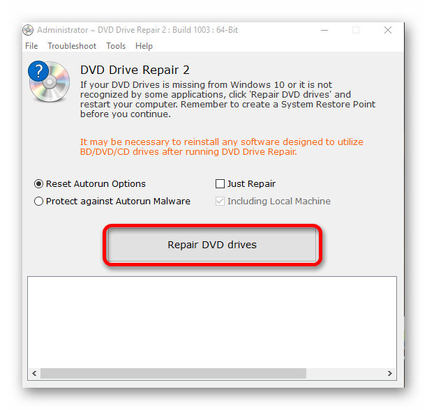 Ispolzovanie-spetsialnoy-programmyi-DVD-Drive-Icon-Repair-dlya-ispravlenie-problemyi-s-otobrazheniem-privoda-v-Vindovs-10.png