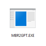 mbr2gpt-exe-windows-10.png