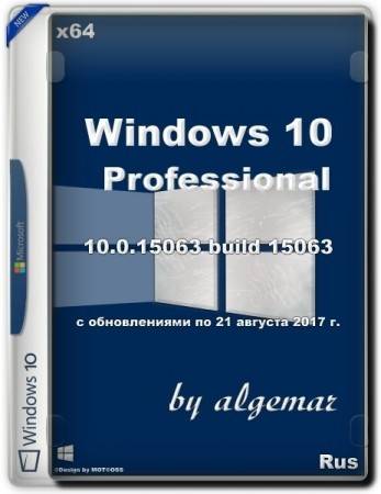windows-10-pro-x64-office-2016-by-algemar-2017-russkiy_1.jpg