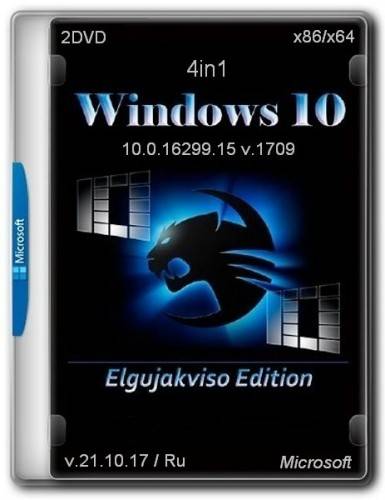 windows-10-4in1-x86-x64-vl-elgujakviso-edition-v211017-2017-russkiy_1.jpg