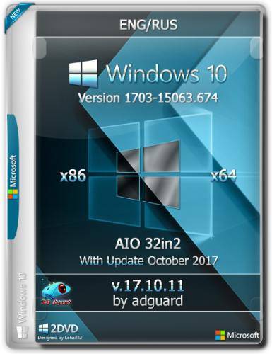poster_windows-10-version-1703-with-update-x86-x64-aio-32in2-adguard-v171011-2017-russkiy_1.jpg