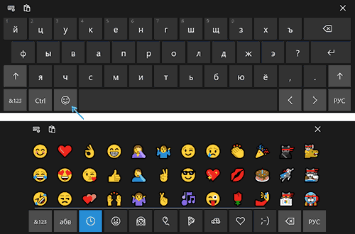 pick-emoji-on-screen-keyboard-windows-10.png
