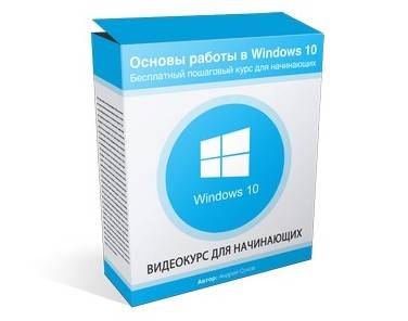 068.windows.prodaga.com_.jpg