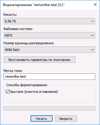 format-drive-as-refs-windows-10.png