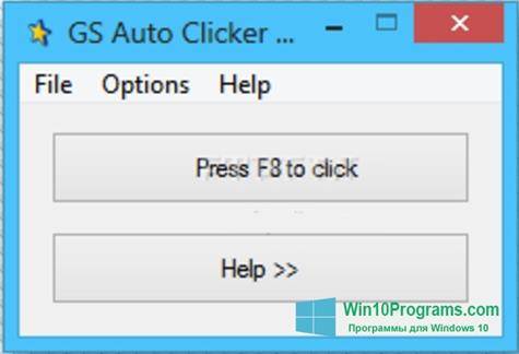 gs-auto-clicker-windows-10-screenshot.jpg