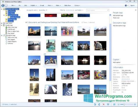 windows-live-photo-gallery-windows-10-screenshot.jpg