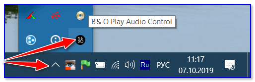 Audio-Control.png
