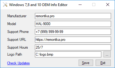 windows-oem-info-editor-main.png
