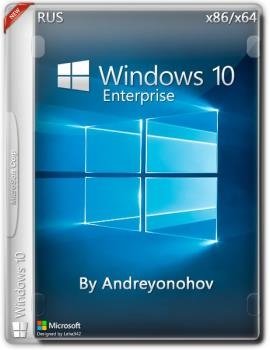 windows-10-korporativnaya-2016-ltsb-14393-version-1607-x86-x64-russkaya_1.jpeg