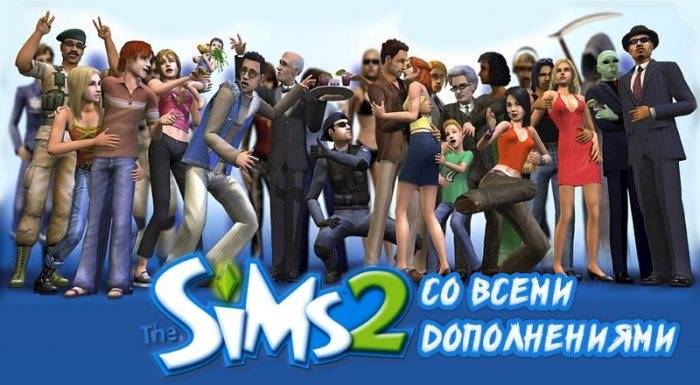 The Sims 3 Ultimate Collection MULTi21-ElAmigos