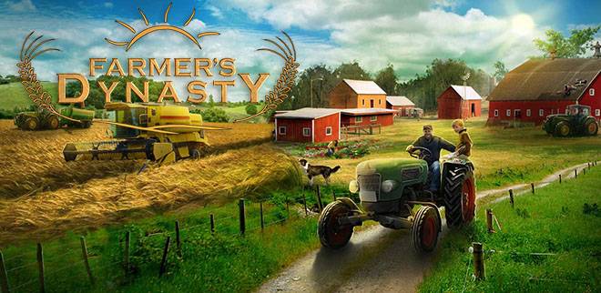 1545329900_farmers-dynasty.jpg