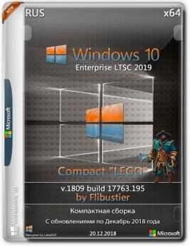 1545336294_7371_kompaktnaya_sborka_windows_10_ltsc_2019_compact_by_flibusti_r__x64_.jpg