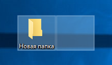 Kak-uvidet-nevidimye-papki-Windows-10.png