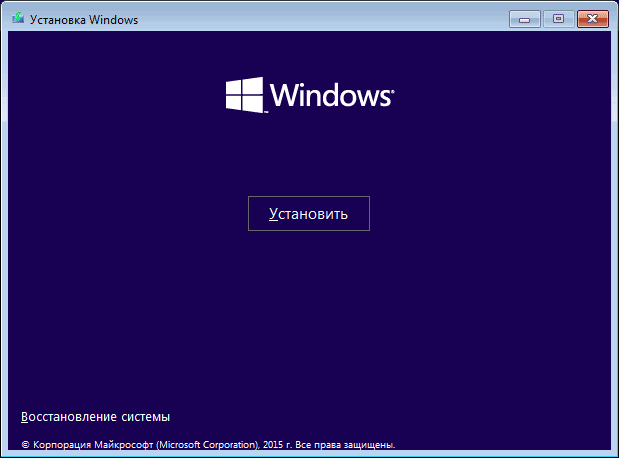 03-windows-10-start-setup.png