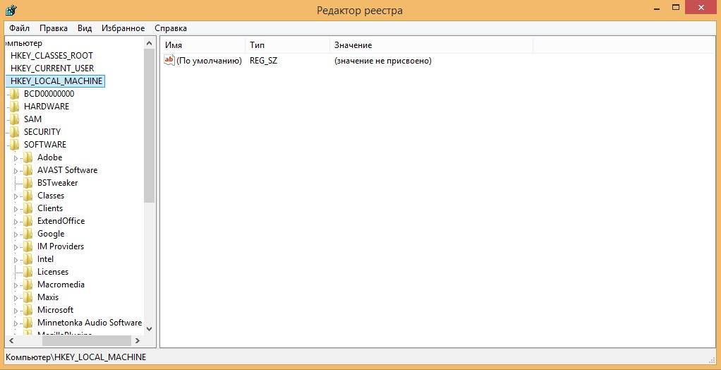 scanning_and_repairing_drive3.jpg