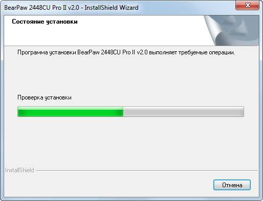 Mustek 2448CU Pro II V2.0 сканера - driverslab.ru