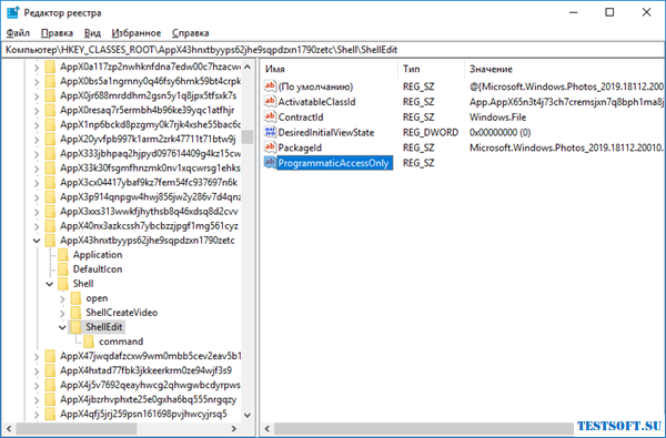 windows10_context_menu_6.png
