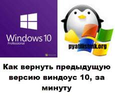 windows-10.jpg