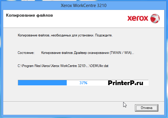 xerox-WorkCentre-3210-6.png