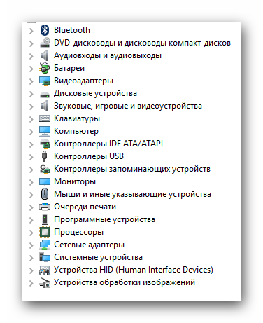 Obnovleniya-drayvera-s-pomoshhyu-Windows-NP355V5C.png