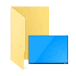 disable-latest-folders-win-10.png