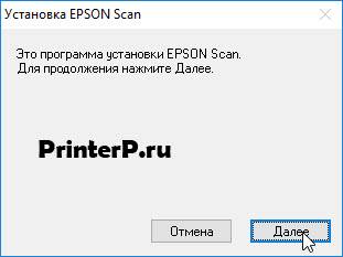 Epson-Perfection-3200-2.jpg