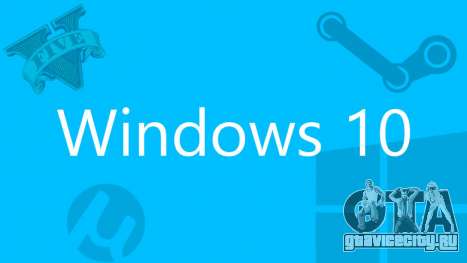 5532-windows-10-not-running-gta-5.jpg