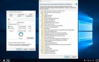 Windows 10 enterprise LTSB x64/x86 1607(Чистые образы) скачать торрент