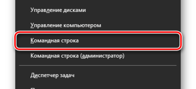 Как открыть редактор локальной групповой политики в Windows 10?