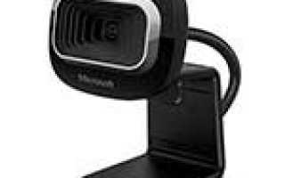 Драйверы на камеры и сканеры Microsoft LifeCam HD-3000