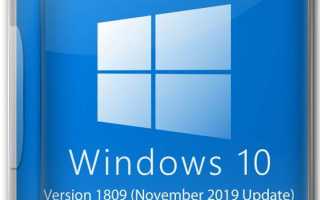 Windows 10 Pro v.1909.18363.418 OEM Октябрь 2019 by Generation2 64bit скачать через торрент
