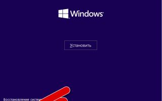 Запуск Windows 10 в безопасном режиме через БИОС. Опять поможет командная строка