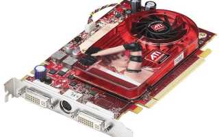 Поиск и скачивание драйвера для ATI Radeon 3000 Graphics