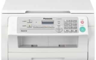 Скачать драйвер Panasonic KX-MB1900 бесплатно