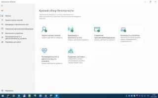Что такое ESD в Windows 10