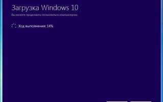 Стоит ли устанавливать windows 10 вместо windows 7