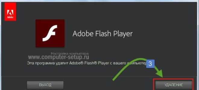 Adobe Flash Player — что это за программа и нужна ли она?