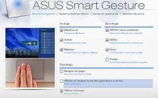 Asus Smart Gesture — что это за программа, нужна ли она вообще?!