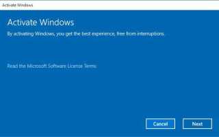 Учетная запись в ОС Windows 10 и способ ее создания