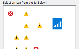 Icon Changer — заменяем системные иконки в Windows 10