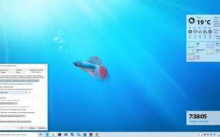 Официальный образ Windows 10 x64 x86 на русском 1903 Июль 2019