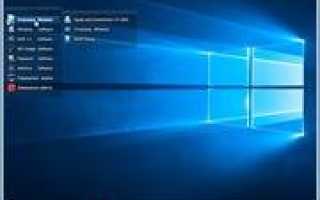 Скачать Windows 10 торрент бесплатно с драйверами