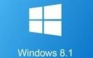 Что лучше Windows 7 или 10 – сравнение характеристик систем