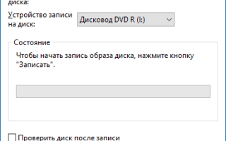 Мультизагрузочный диск — Мультизагрузочный 2k10 DVD/USB/HDD v.5.11