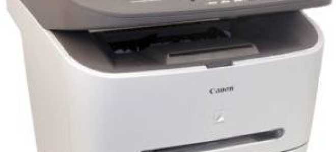 Драйвер МФУ Canon i-SENSYS MF3228  V3.00 Windows XP / Vista / 7 / 8 / 8.1 / 10 32-64 bits