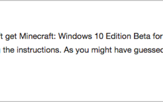 Minecraft Windows 10 Edition скачать торрент