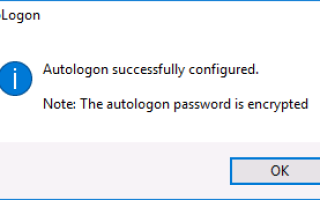Как снять пароль с компьютера Windows 10?