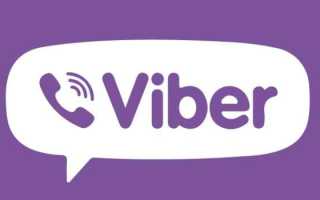 Viber отказывается от поддержки мессенджера для Windows 10 и Windows 10 Mobile