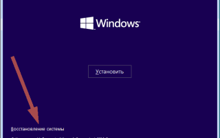 Что делать если Windows 10 зависает при загрузке