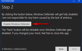Как отключить встроенный антивирус в Windows 10